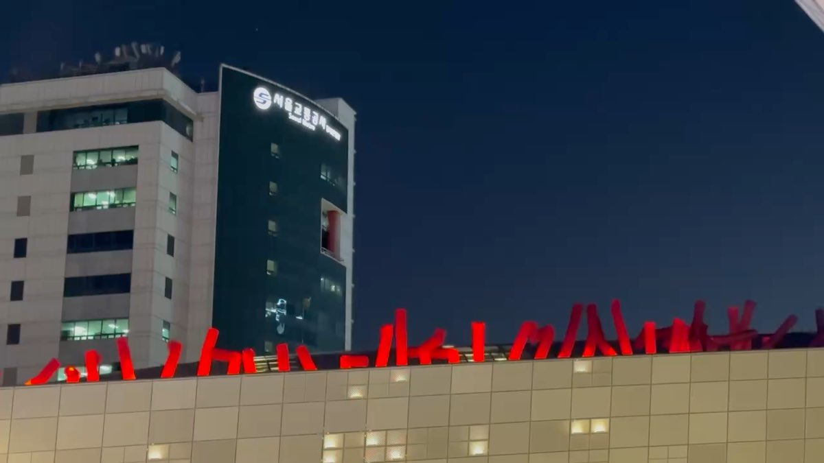 東大門設計廣場 DDP | 去趣 chicTrip