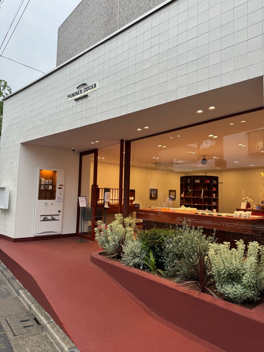 NUMBER SUGAR Daikanyama | 去趣 chicTrip
