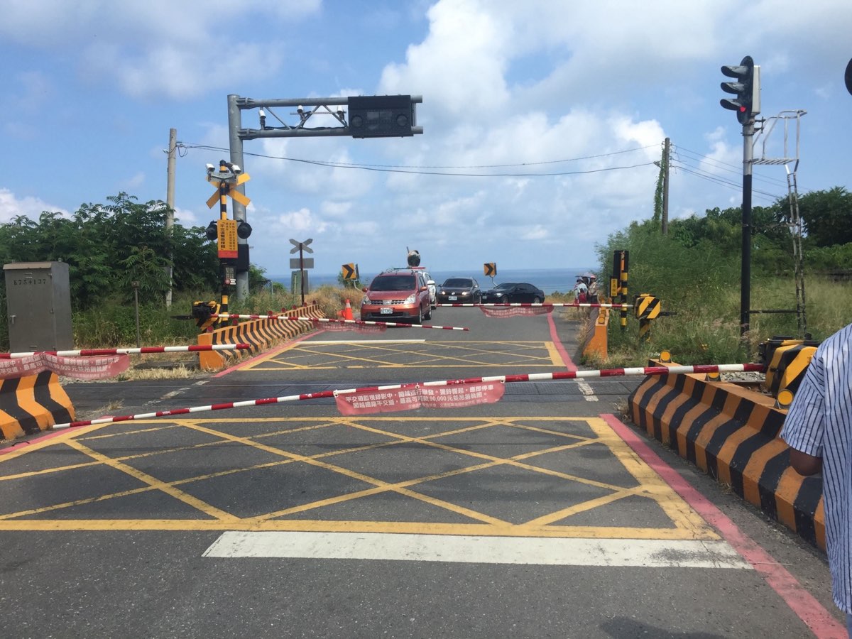 太麻里平交道 | 去趣 chicTrip