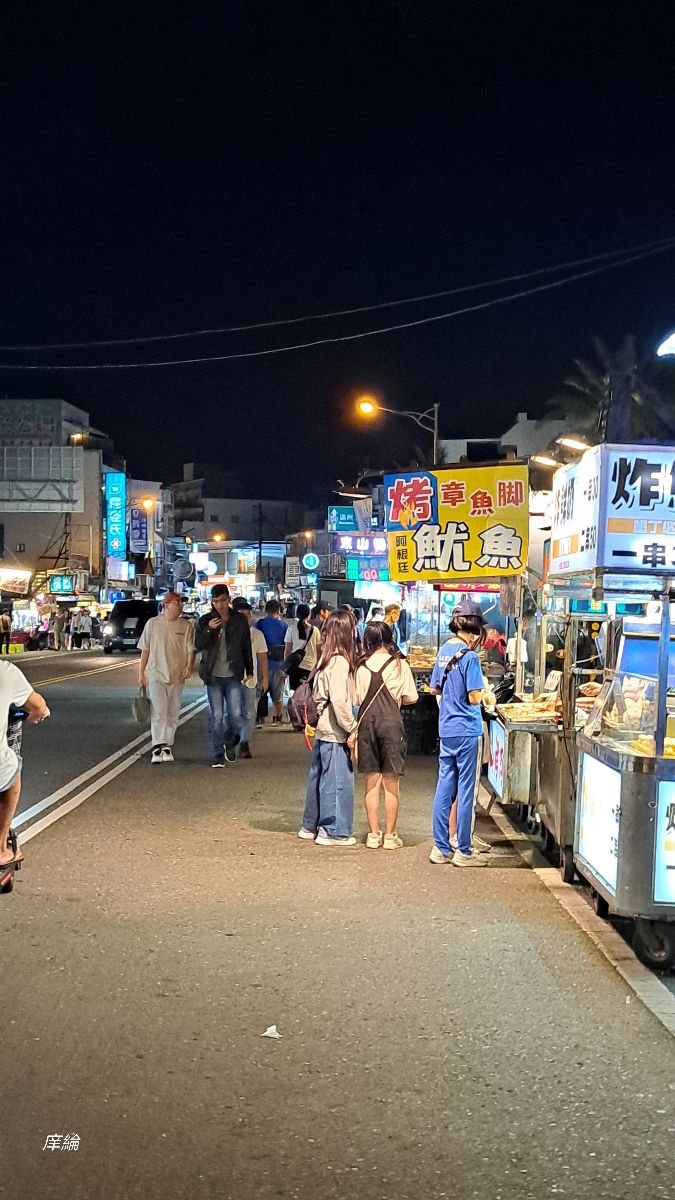 Kenting Night Market | 去趣 chicTrip