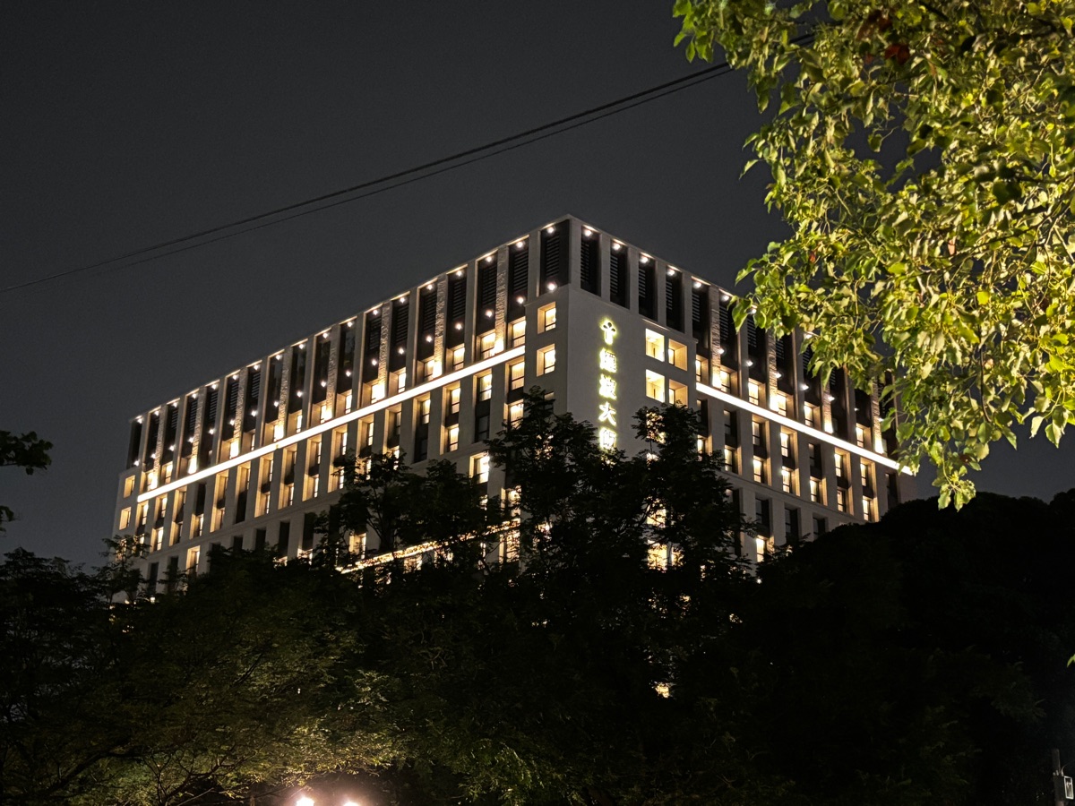 煙波大飯店台南館 | 去趣 chicTrip