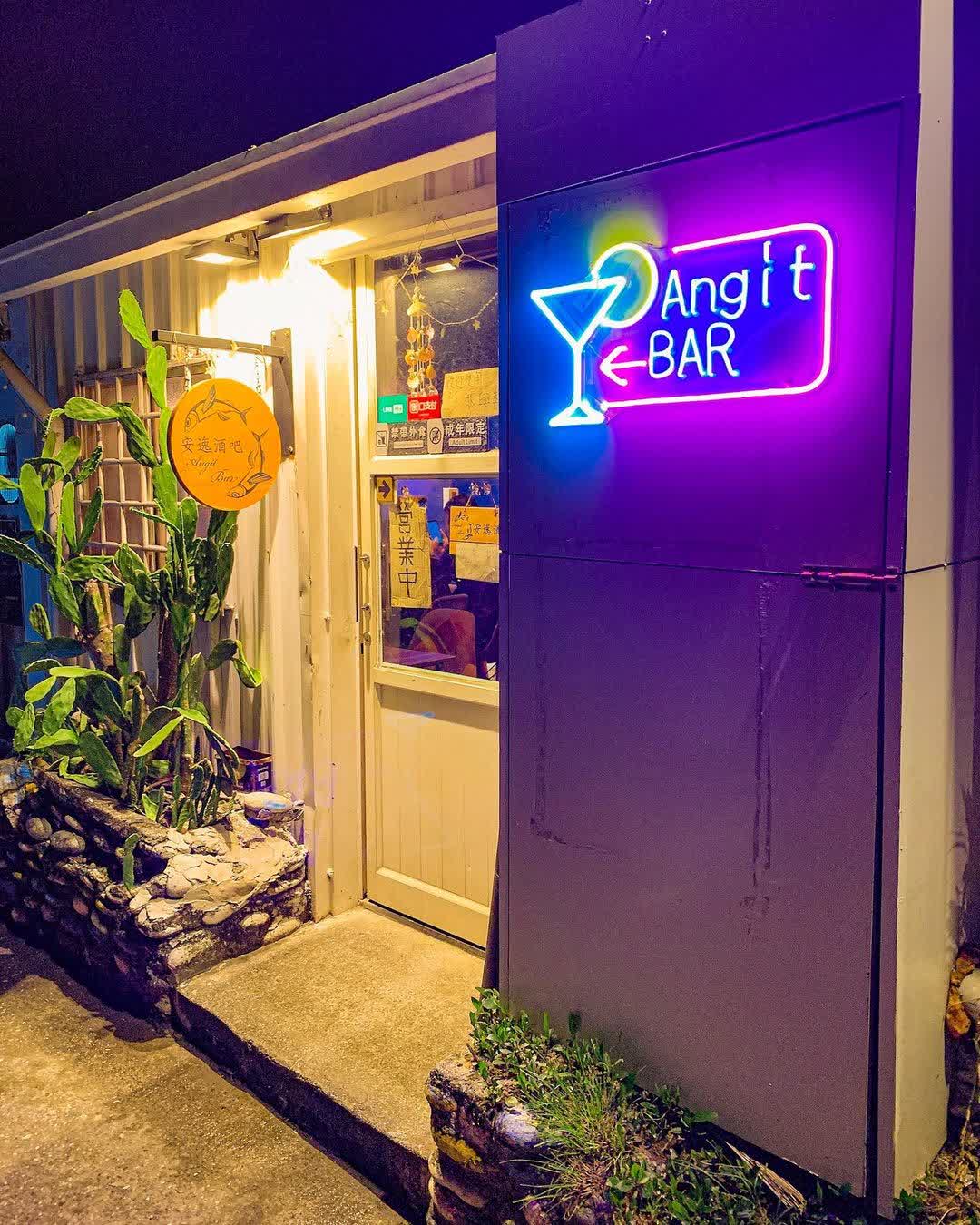 去趣 - 【2023蘭嶼美食推薦】TOP10必吃蘭嶼餐廳美食！在地人不藏私大公開！@DPMM 美食旅遊玩家