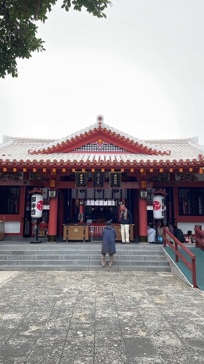 波上宮 | 去趣 chicTrip