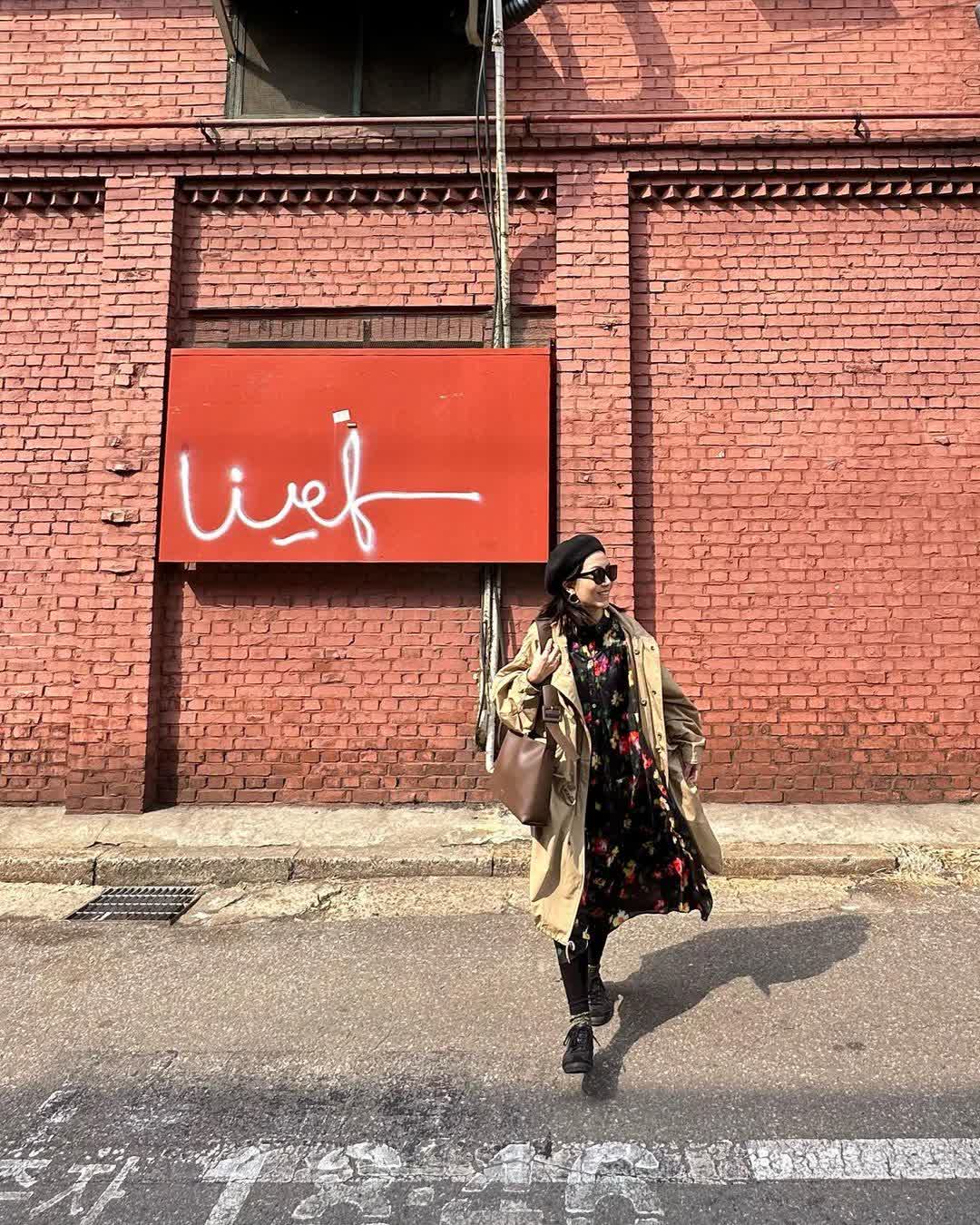 聖水洞2街 | 去趣 chicTrip