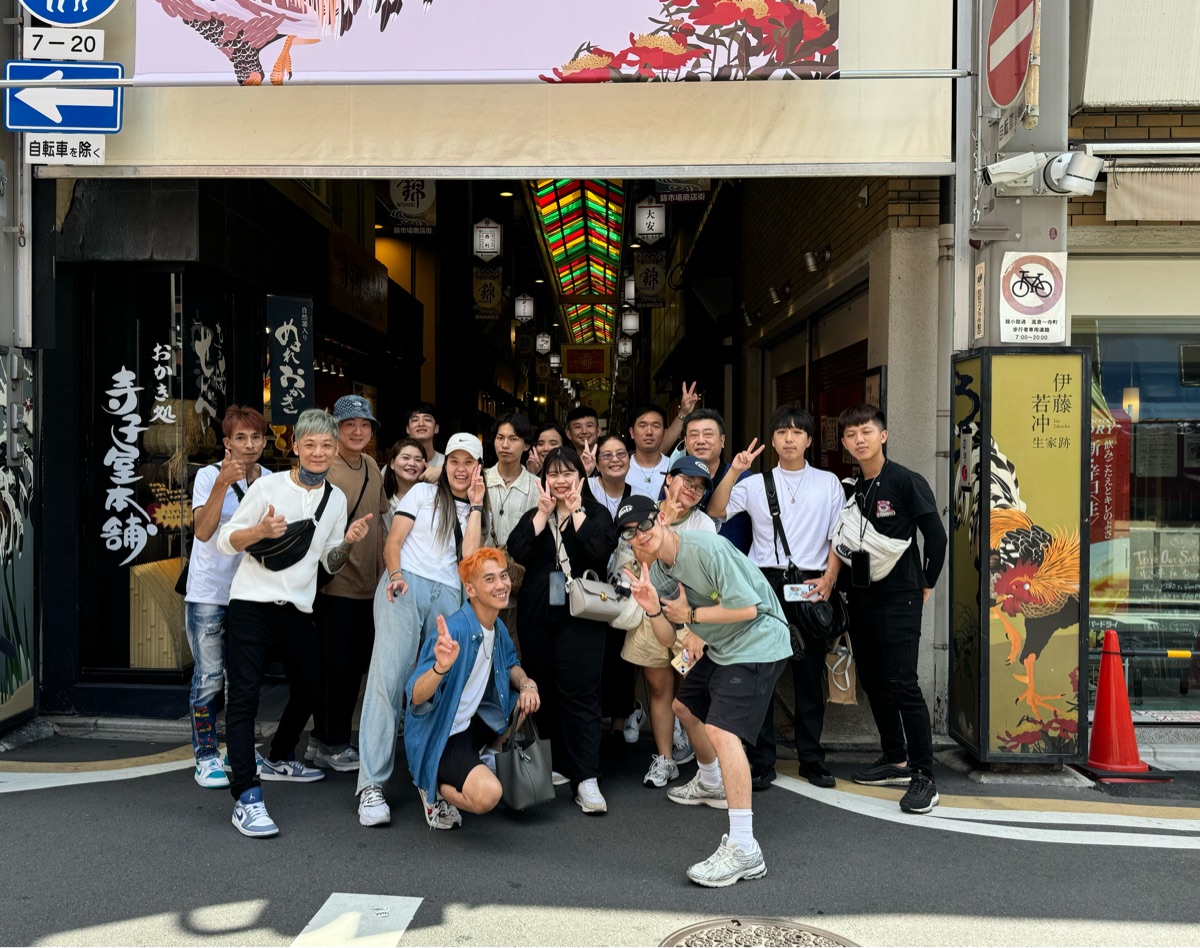 錦市場 | 去趣 chicTrip