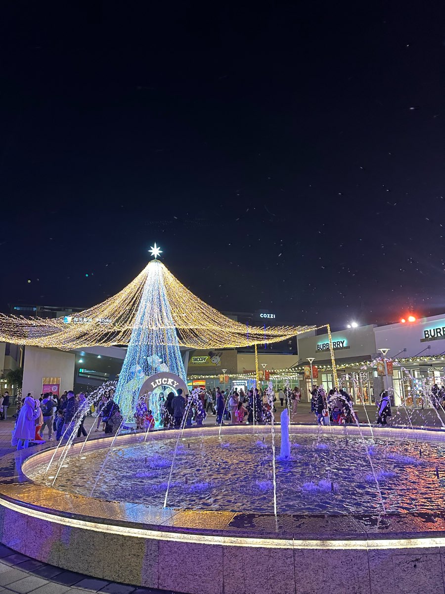 華泰名品城 | 去趣 chicTrip