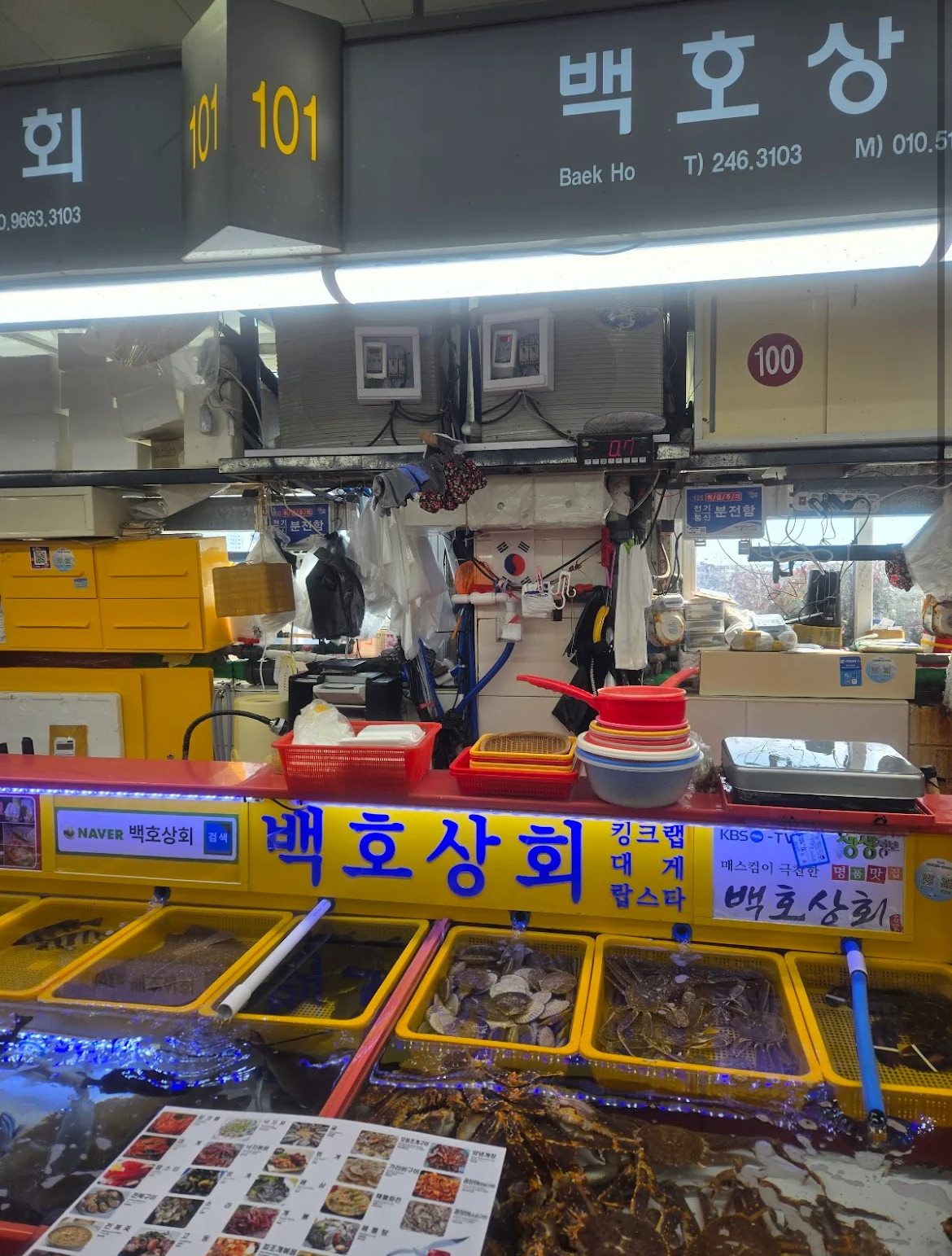 札嘎其市場 | 去趣 chicTrip