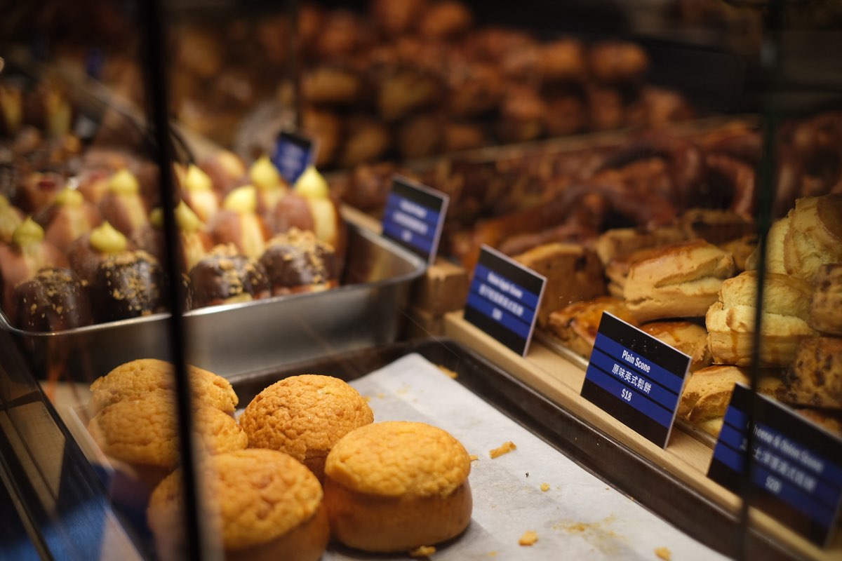 Bakehouse(中環店) | 去趣 chicTrip
