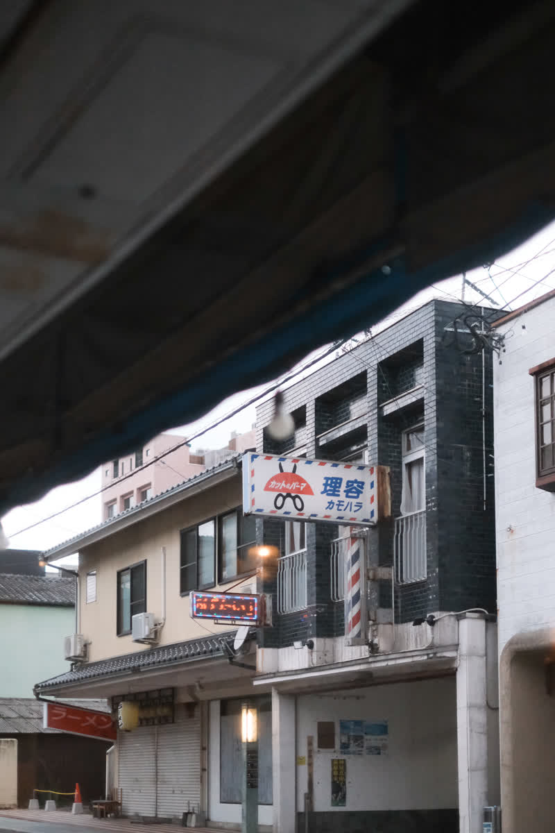 嬉野庵 | 去趣 chicTrip
