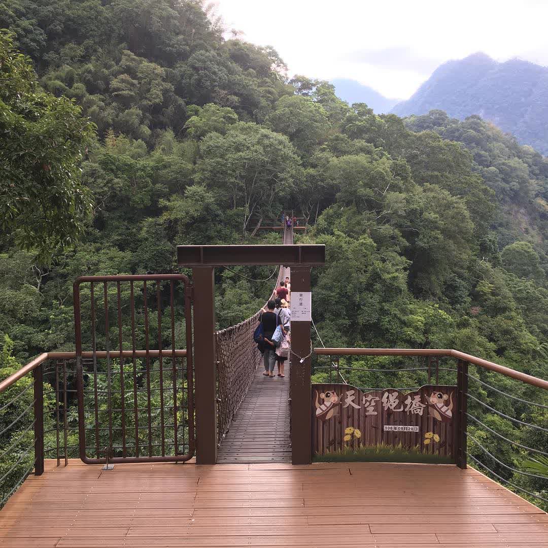 小烏來天空步道 | 去趣 chicTrip