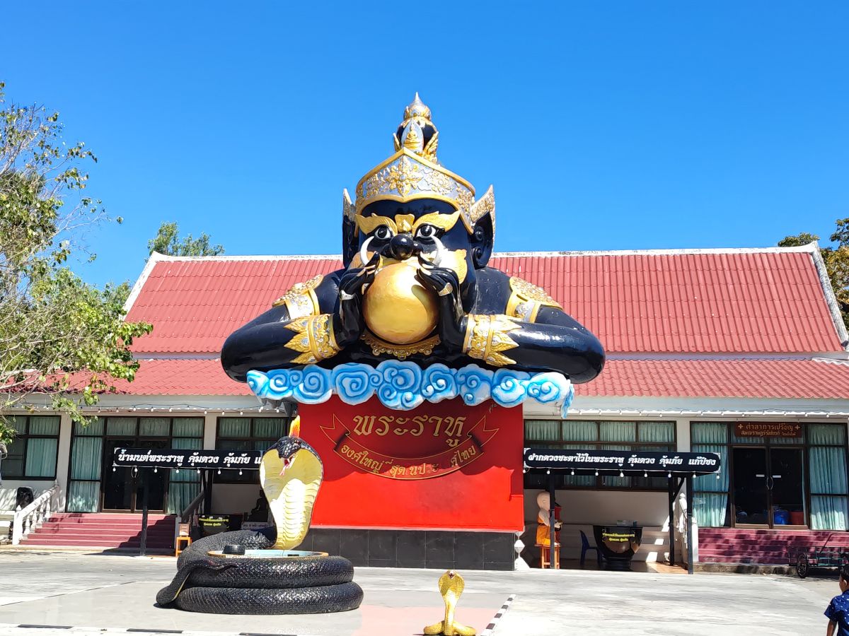 象神寺 | 去趣 chicTrip