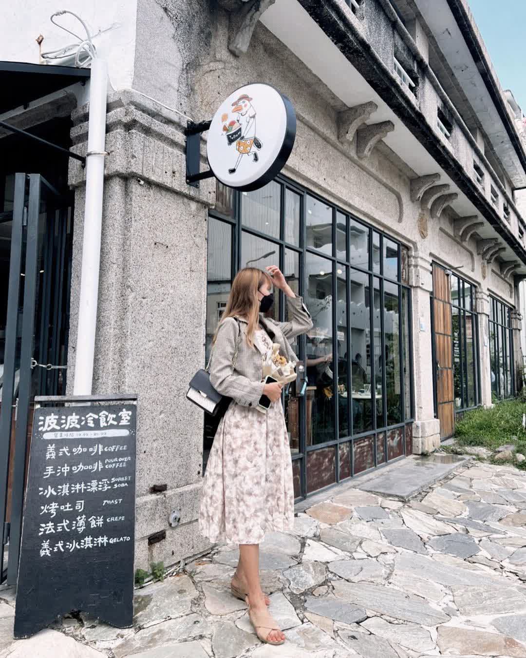 波波廚房(營業時間依現場為主；冷飲室下午時段有營業） | 去趣 chicTrip