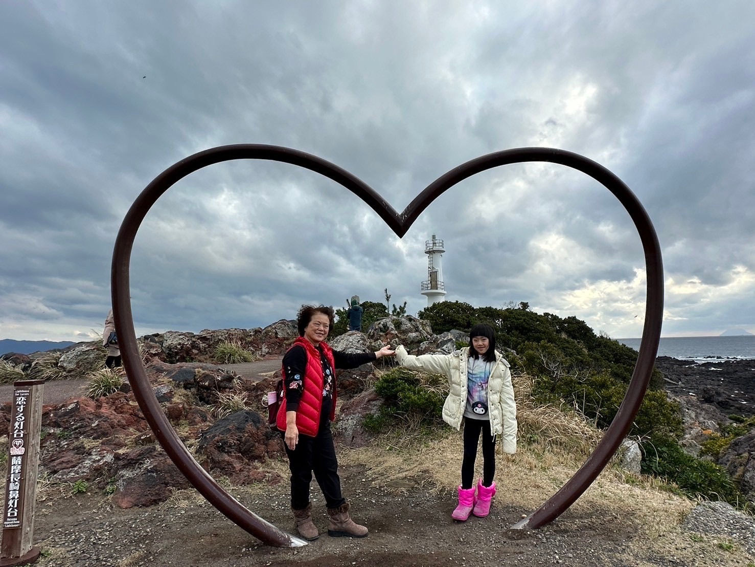 龍宮神社 | 去趣 chicTrip