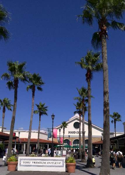 鳥栖PREMIUM OUTLETS | 去趣 chicTrip