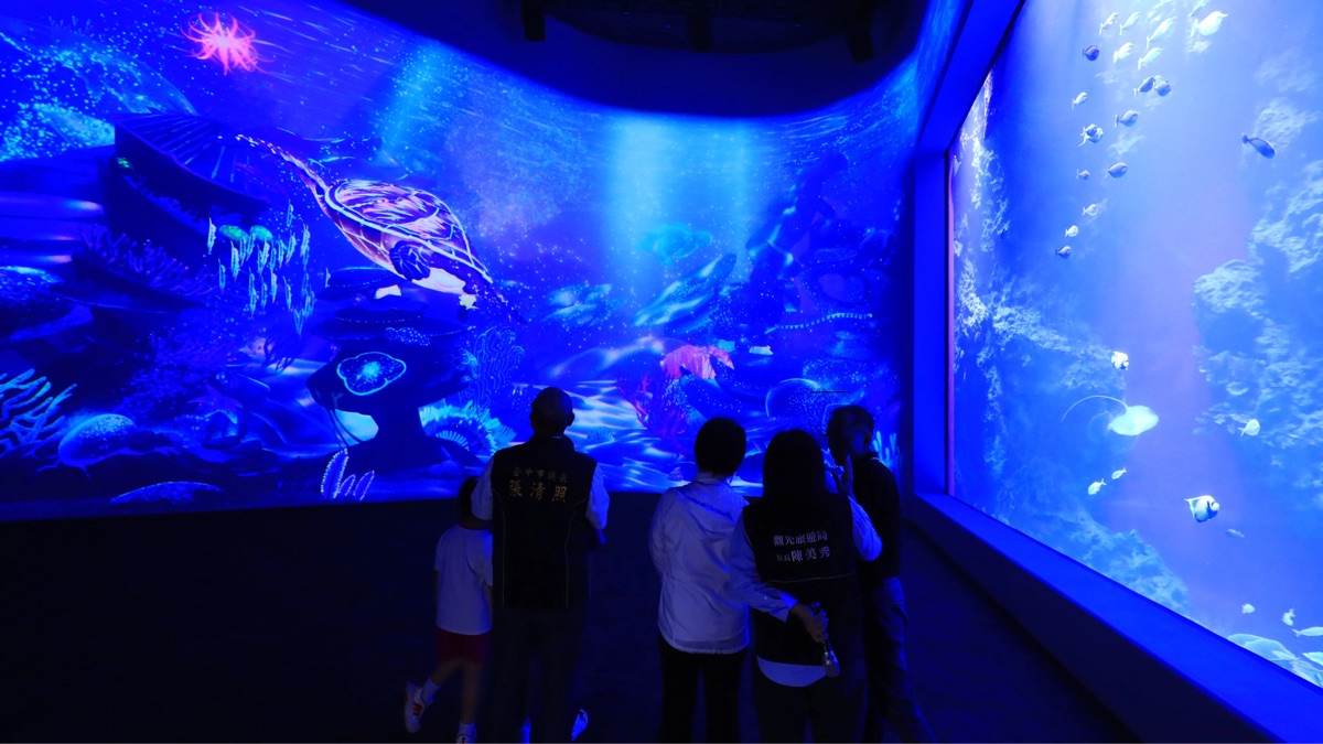 台中海洋館 Taichung Aquarium | 去趣 chicTrip
