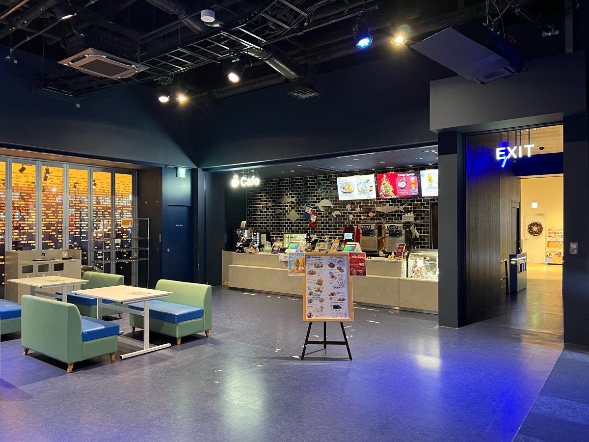 DMM Kariyushi水族館 | 去趣 chicTrip