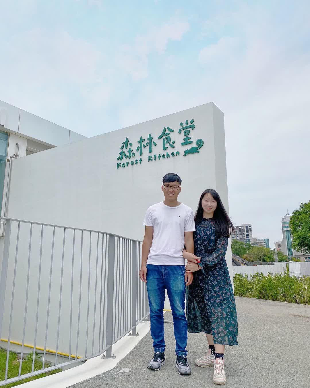 新竹市立動物園 | 去趣 chicTrip