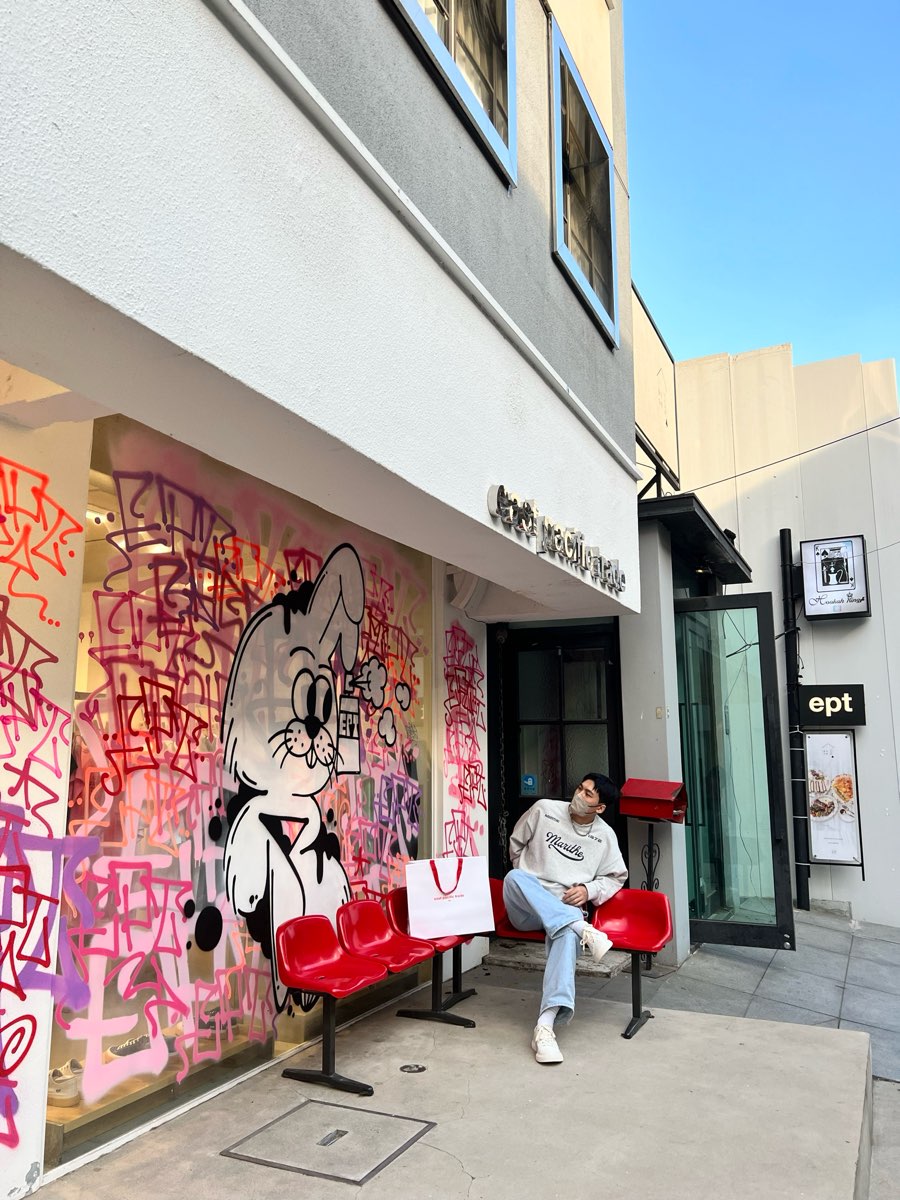 EPT 도산점 | 去趣 chicTrip