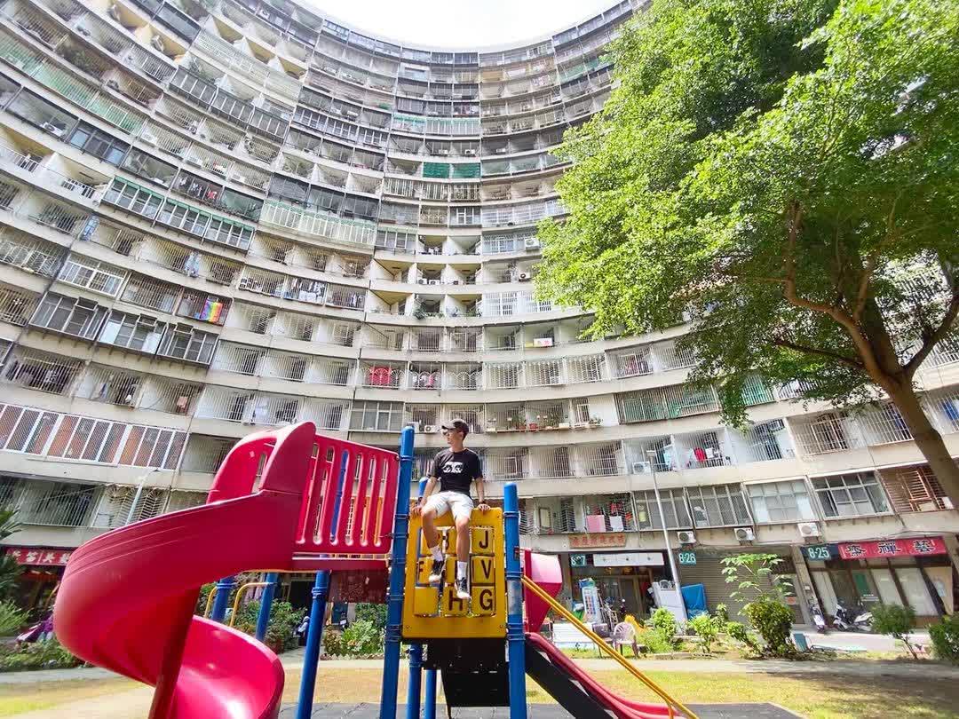 果貿社區公園 | 去趣 chicTrip