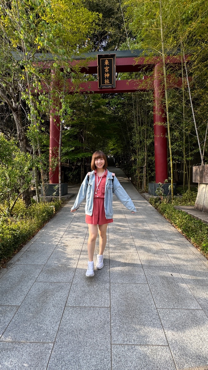 來宮神社 | 去趣 chicTrip
