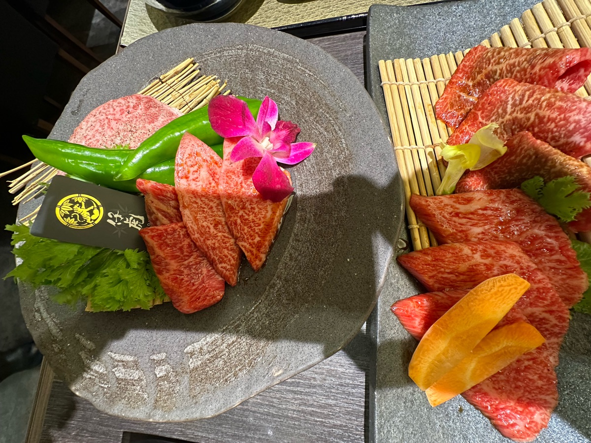 Kotora Sendai-Ekimae | 去趣 chicTrip