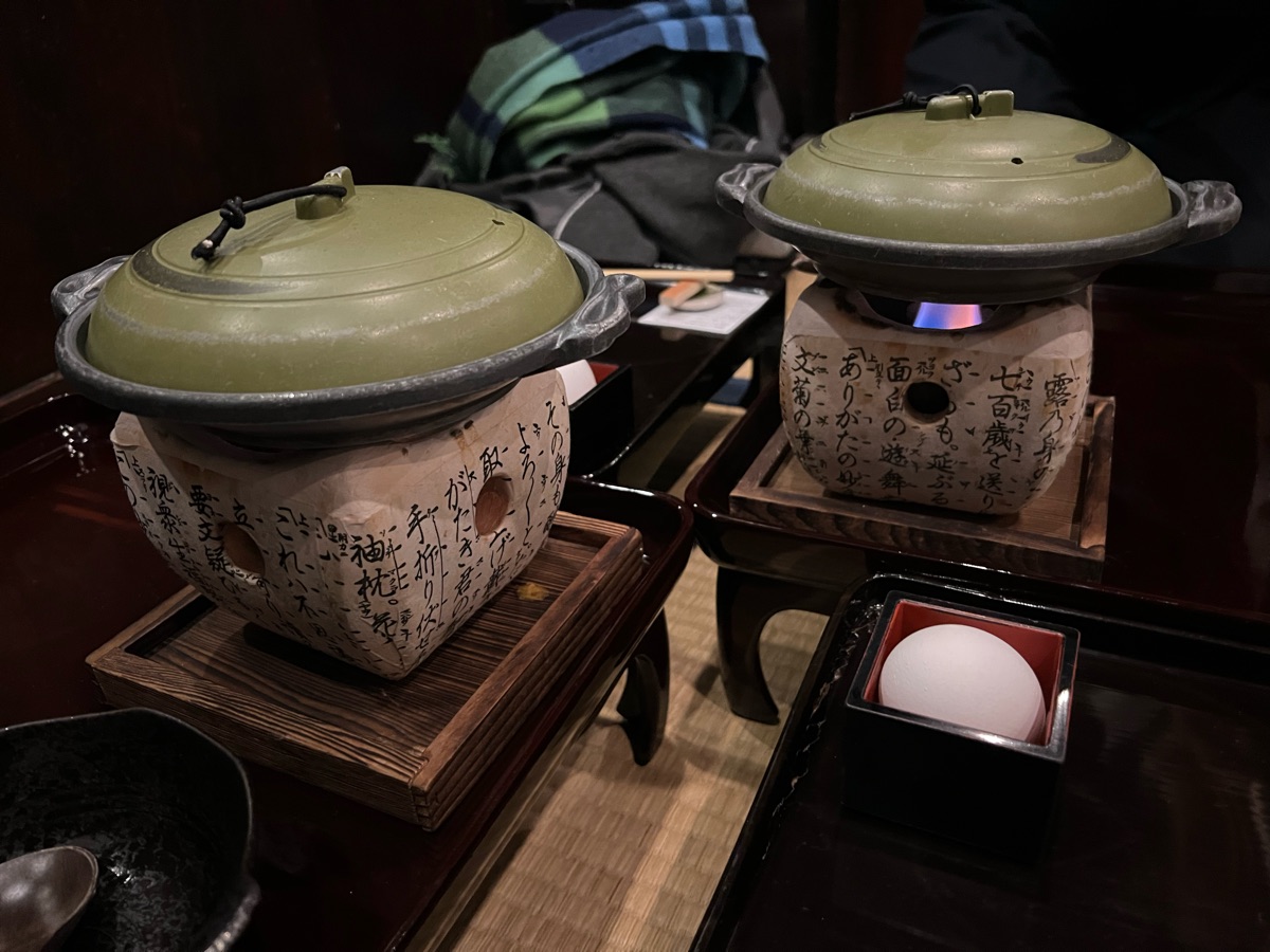 秋田長屋酒場 | 去趣 chicTrip