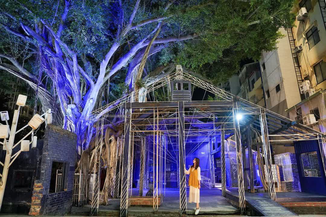 藍晒圖文創園區 | 去趣 chicTrip