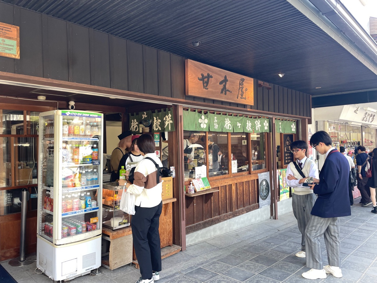 太宰府天滿宮 | 去趣 chicTrip