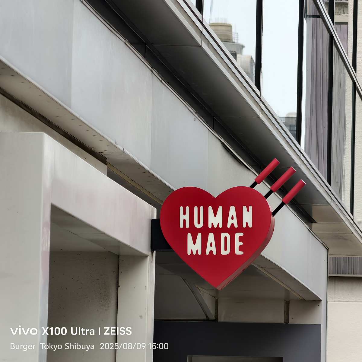 HUMAN MADE 原宿 | 去趣 chicTrip