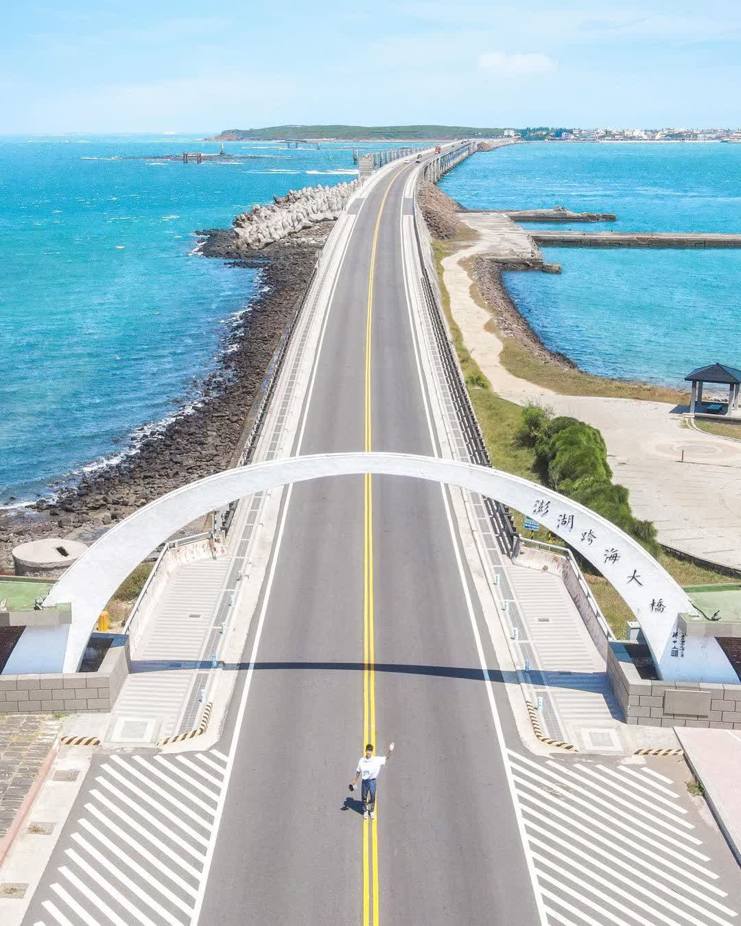 澎湖跨海大橋 | 去趣 chicTrip