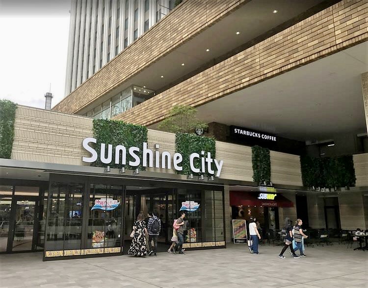 太陽城 | 去趣 chicTrip