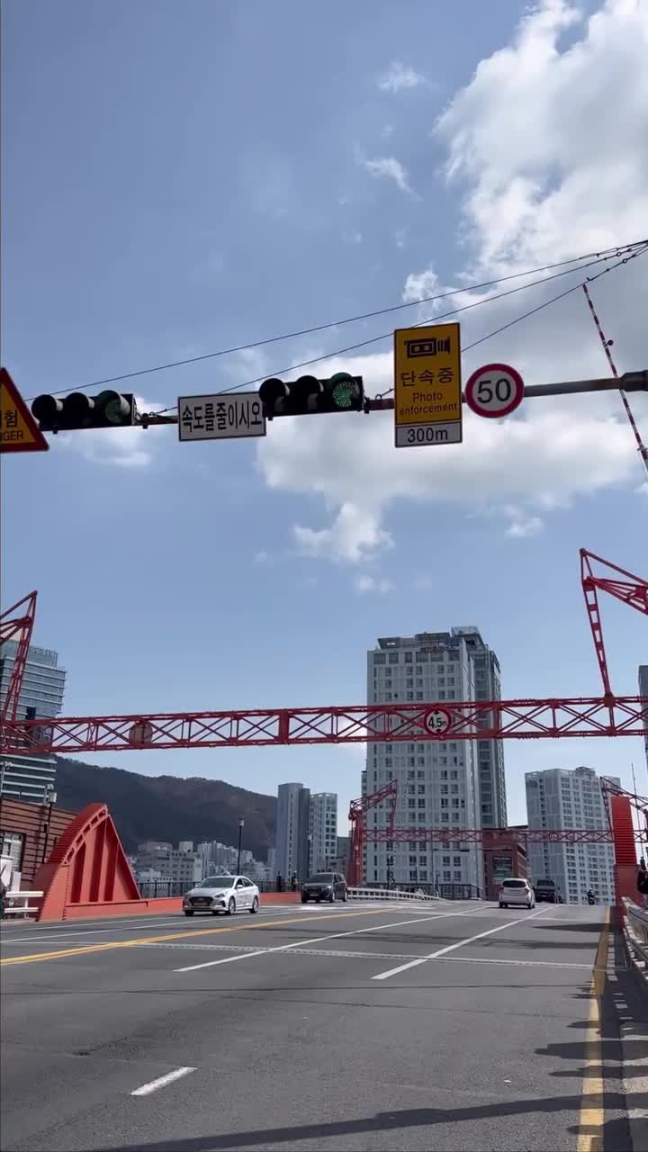 影島大橋 | 去趣 chicTrip