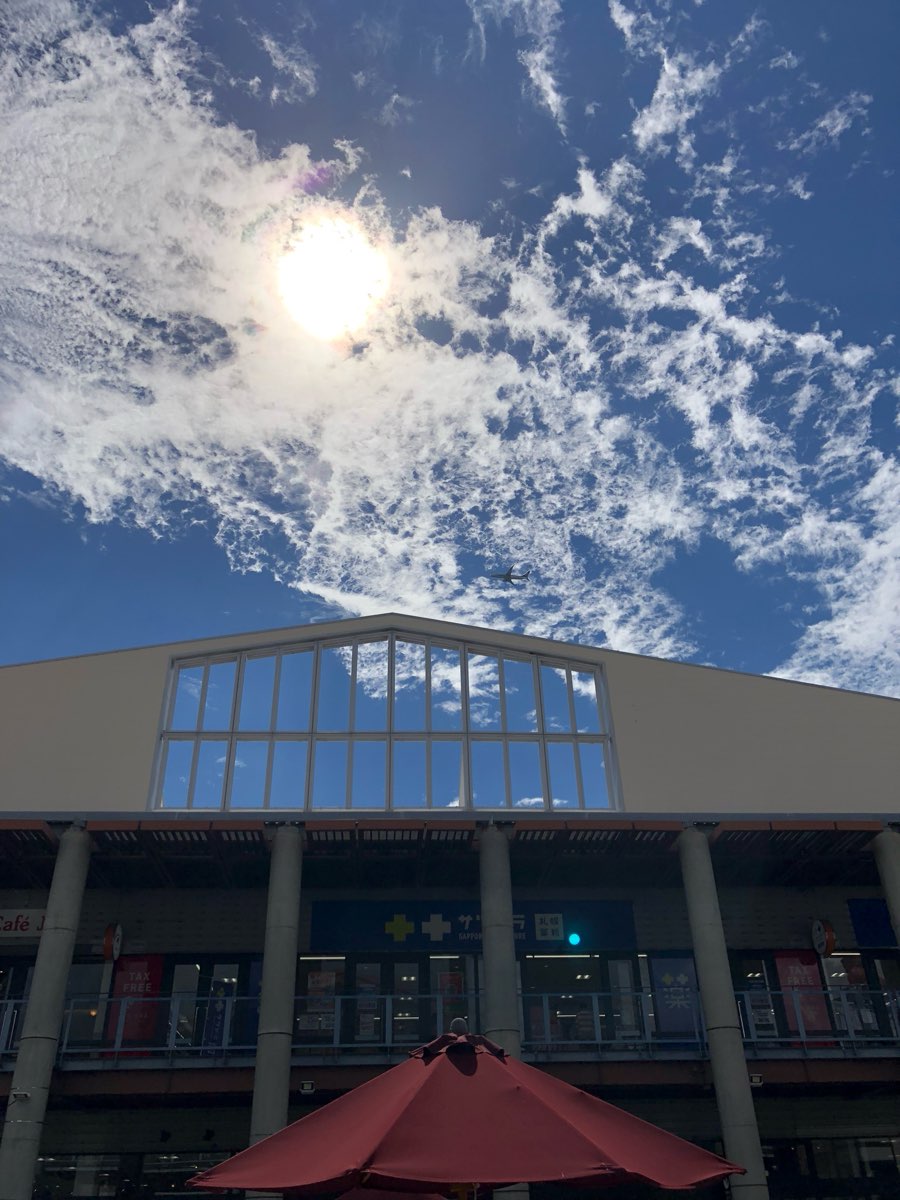 沖繩 ASHIBINAA Outlet | 去趣 chicTrip