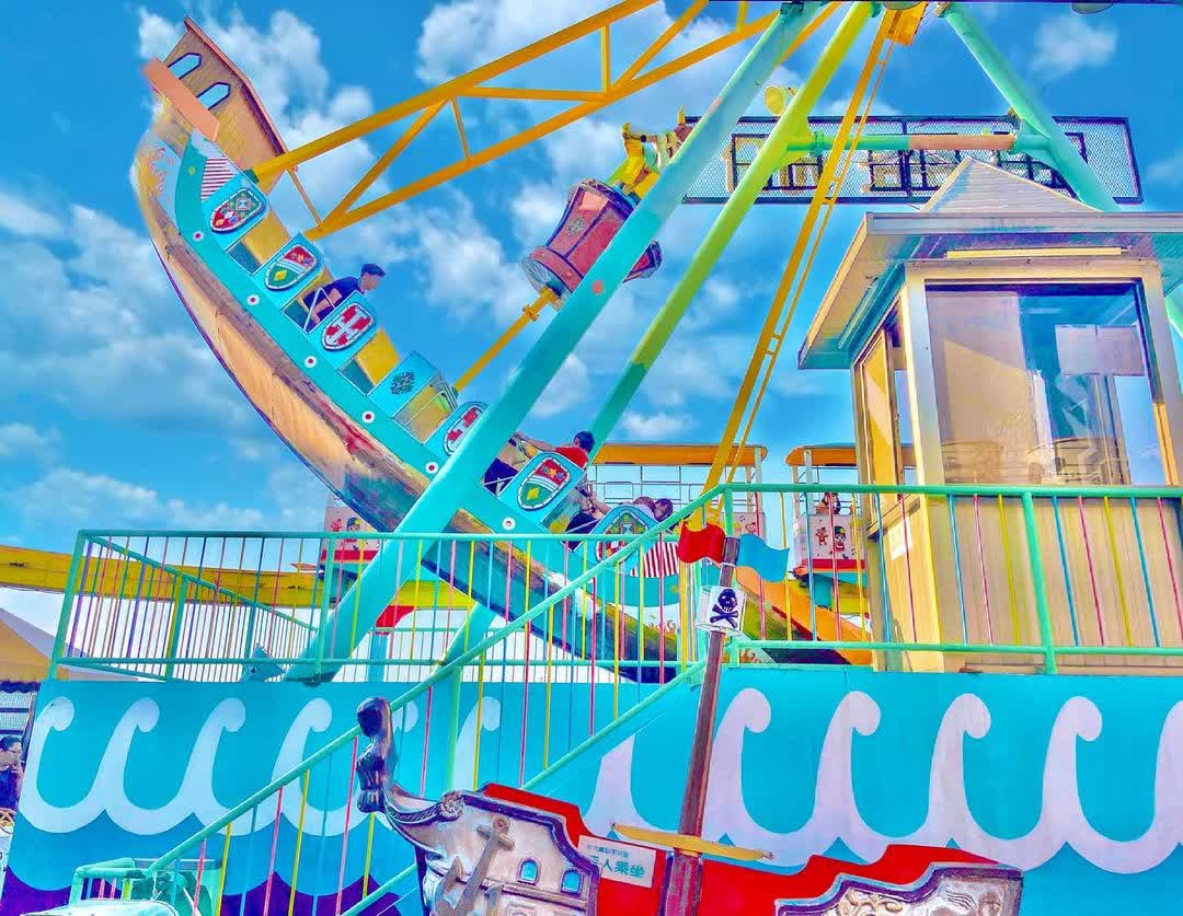 大立空中遊樂園 | 去趣 chicTrip