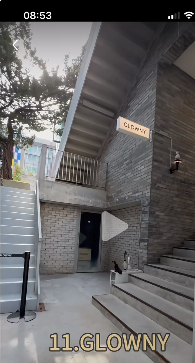 Glowny | 去趣 chicTrip