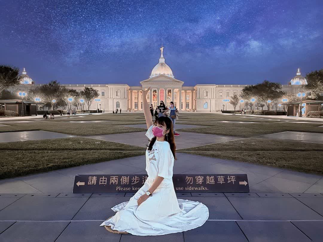 奇美博物館 | 去趣 chicTrip