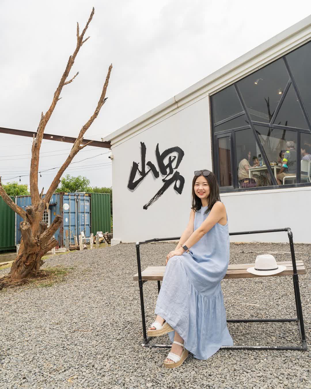 山男咖啡（沒有訂位，最後點餐17:50） | 去趣 chicTrip