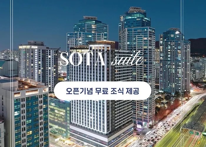 SOTA SUITE 釜山西面 | 去趣 chicTrip