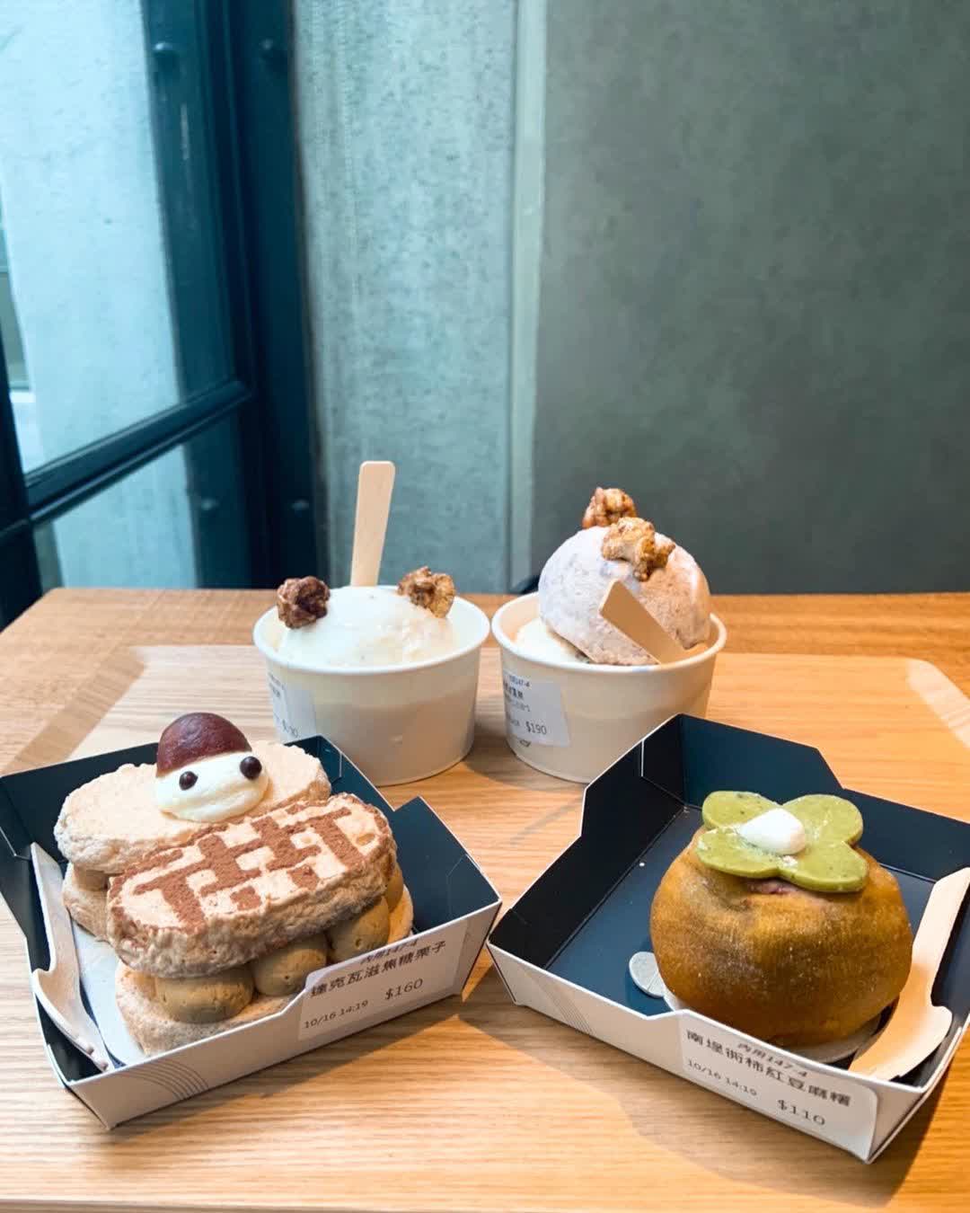 南埕衖事 | 去趣 chicTrip