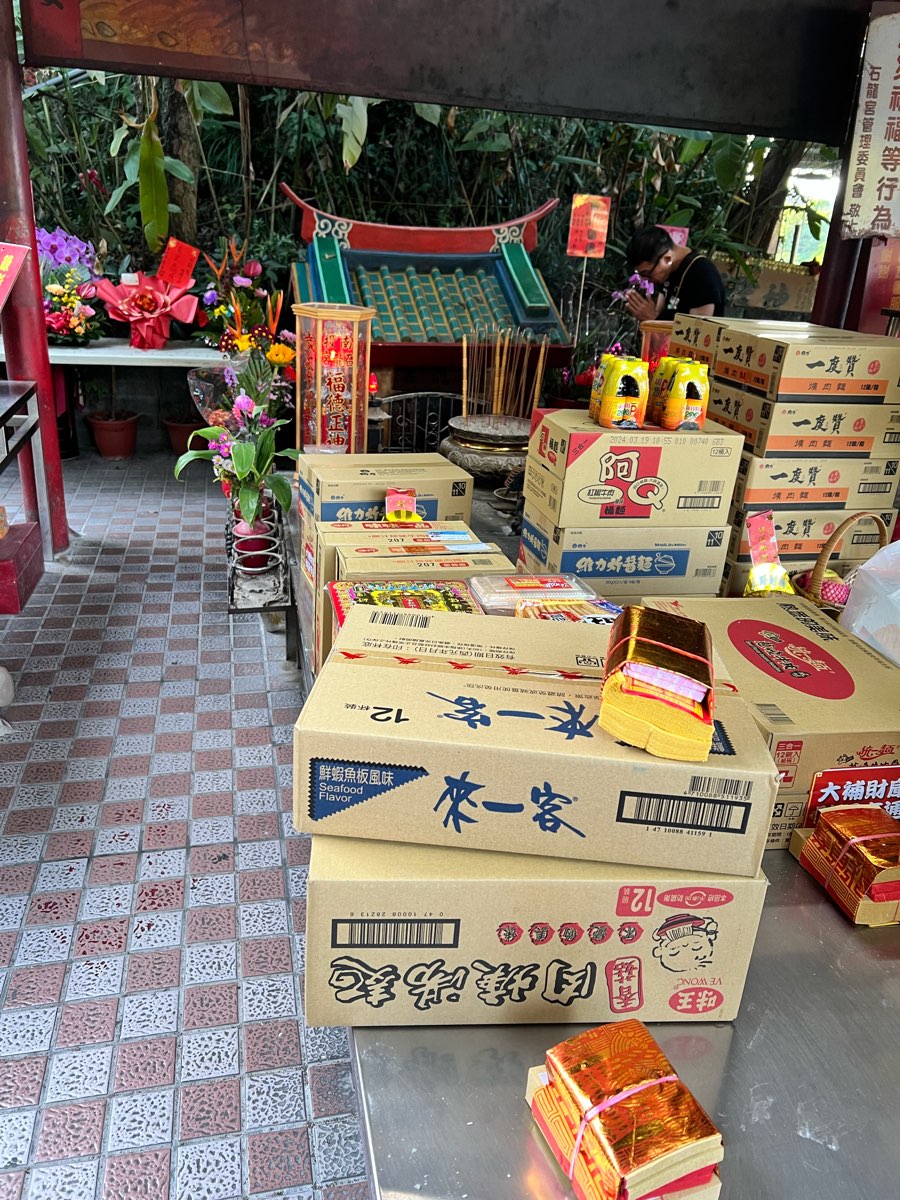 石龍宮 | 去趣 chicTrip