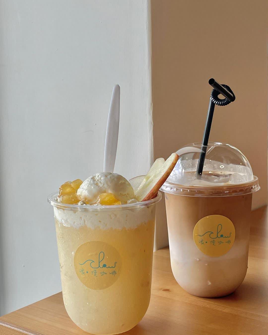 浪慢咖啡 | 去趣 chicTrip