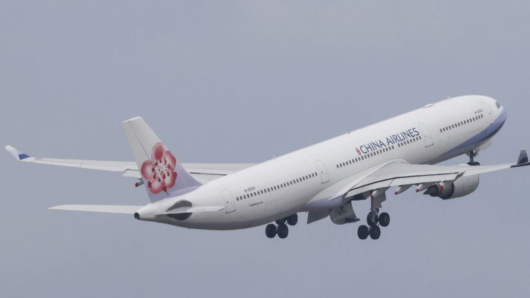 臺灣桃園國際機場 | 去趣 chicTrip