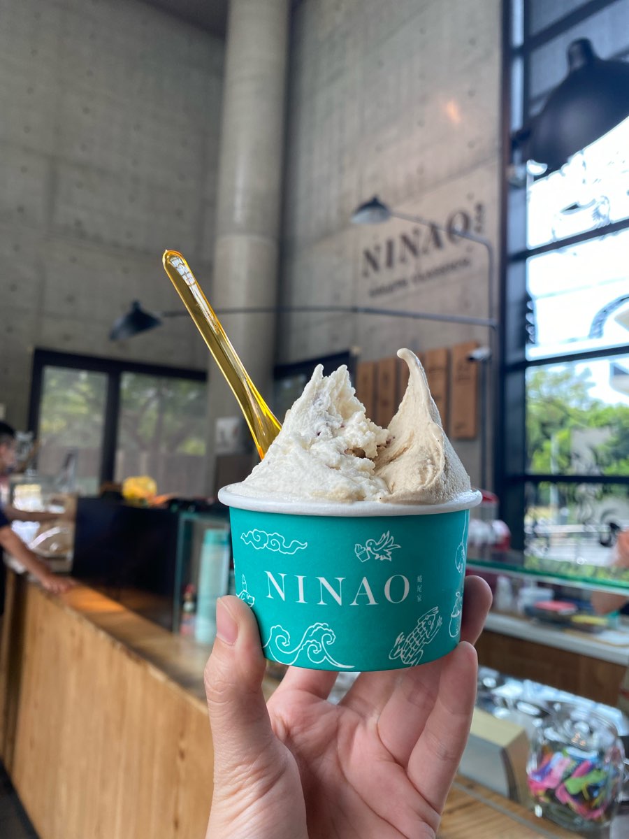 NINAO Gelato 蜷尾家 經典冰淇淋(安平店) | 去趣 chicTrip