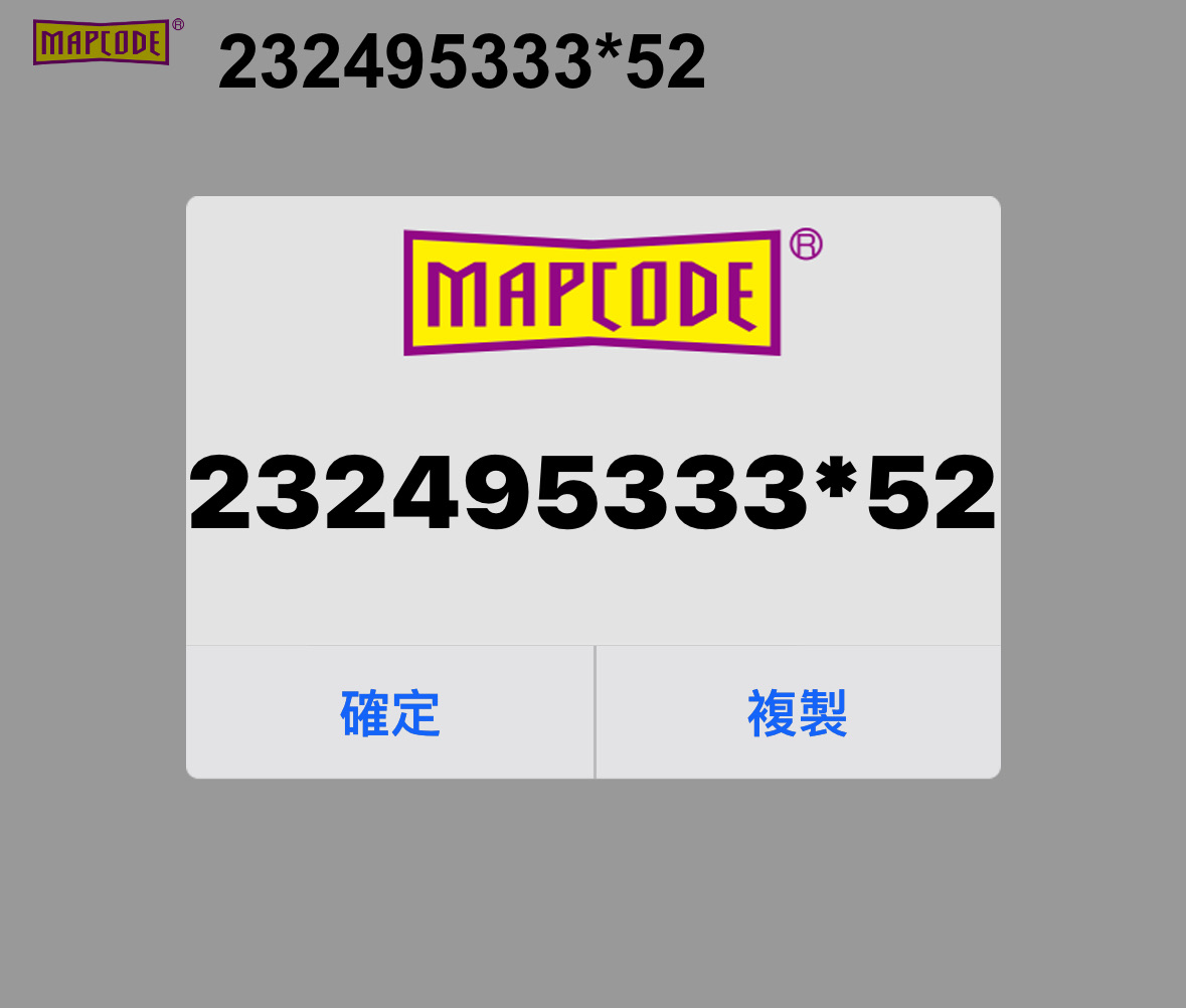 沖繩世界 | 去趣 chicTrip