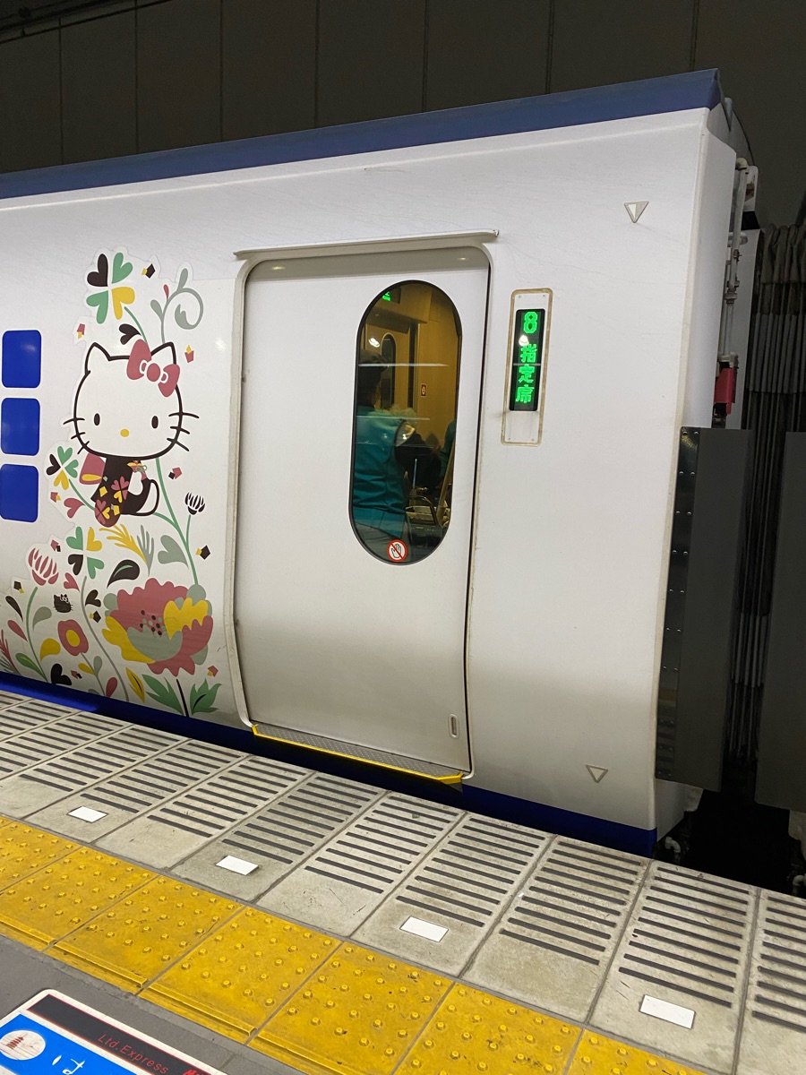 關西國際機場 | 去趣 chicTrip