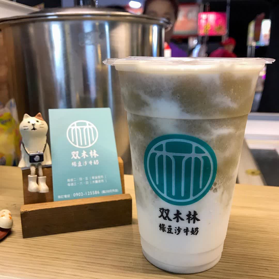 大慶夜市 | 去趣 chicTrip