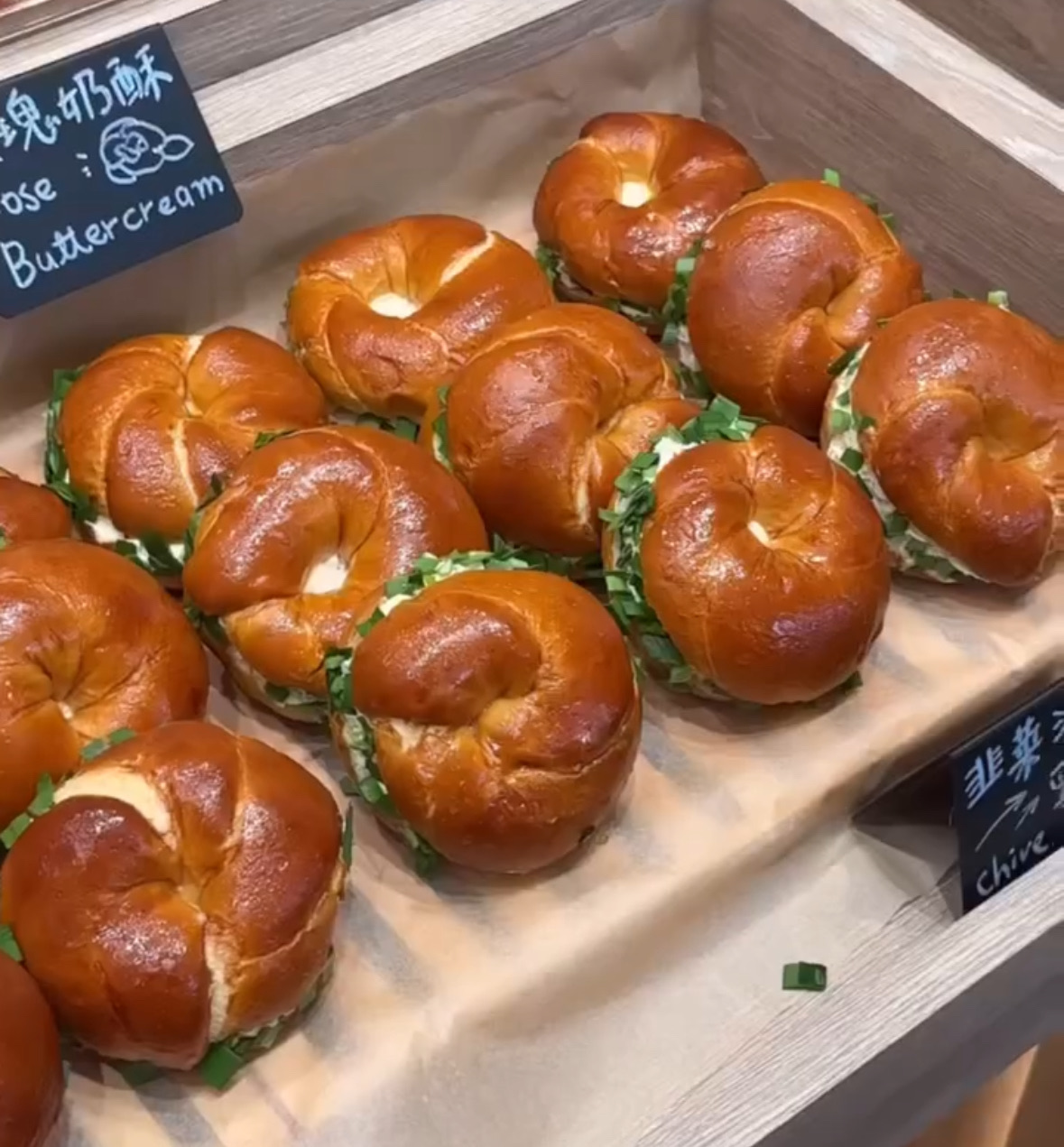 貝與果 Bagel & Bagels | 去趣 chicTrip