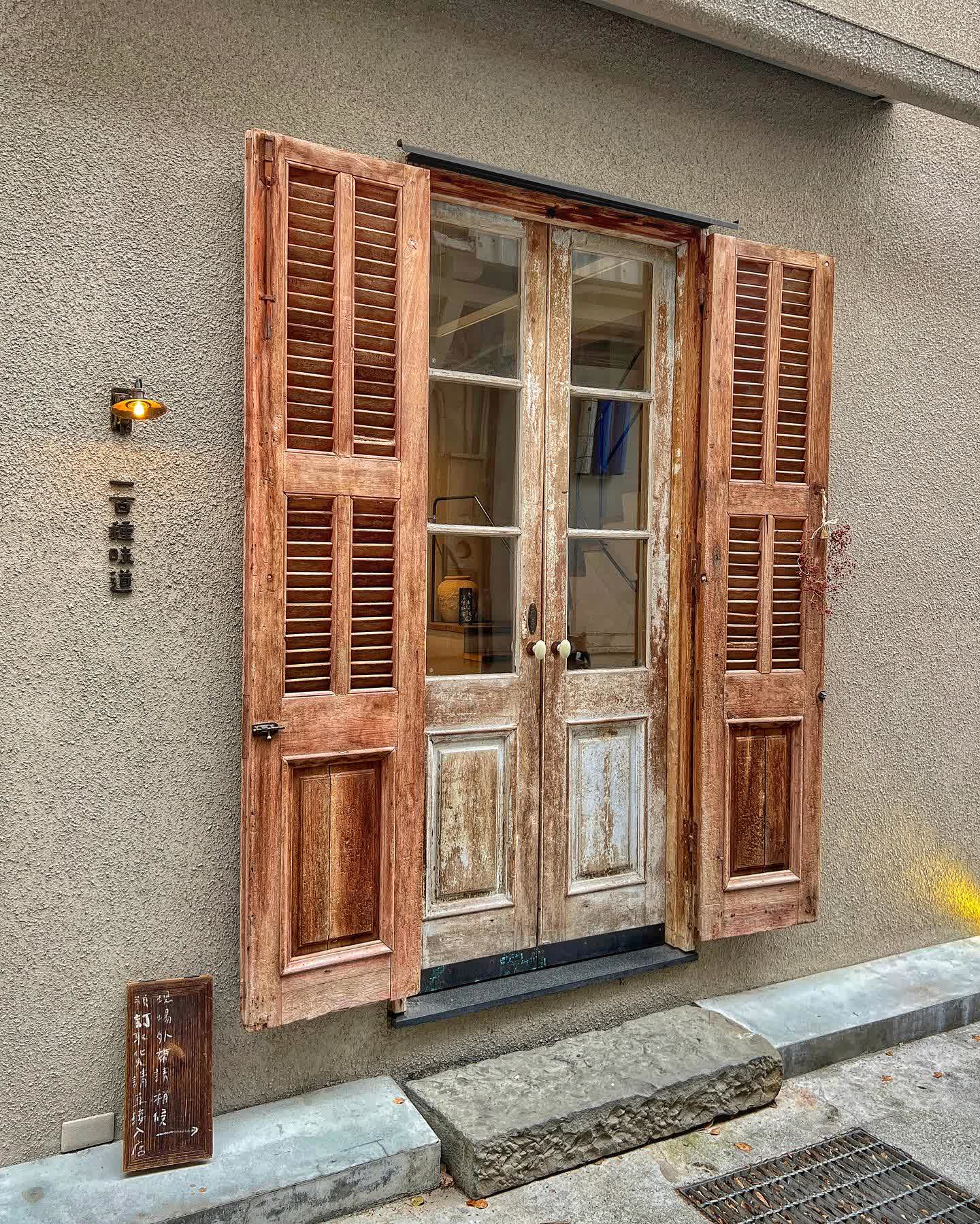 一百種味道 （三民店 ） | 去趣 chicTrip