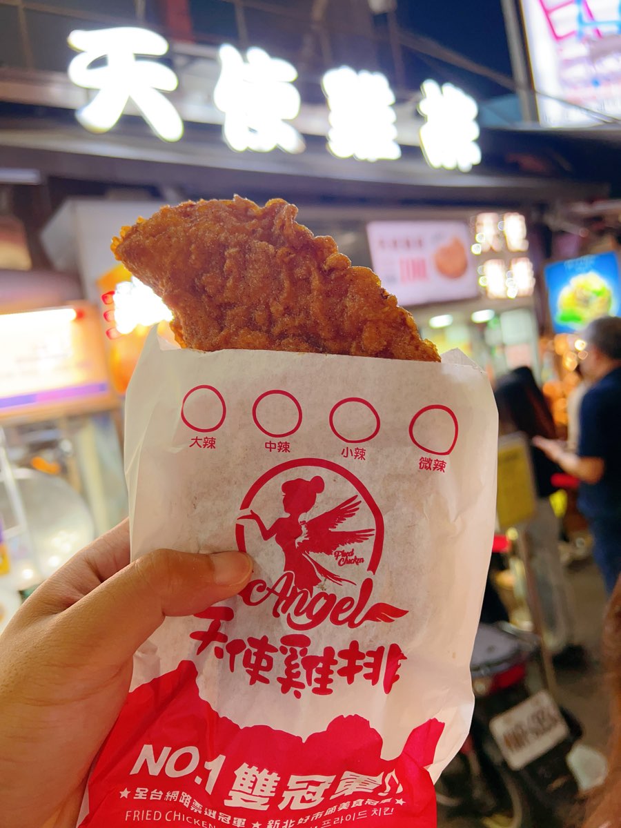 一中街夜市 | 去趣 chicTrip