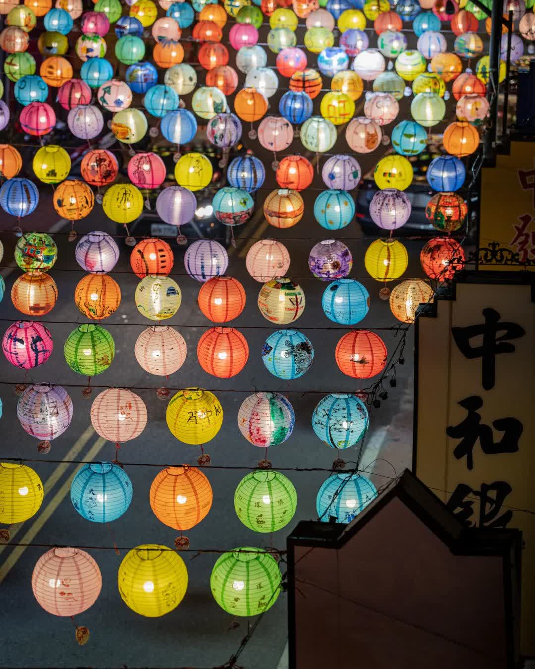 太平老街 | 去趣 chicTrip